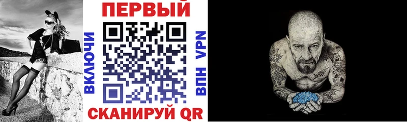 АМФЕТАМИН VHQ  цены   Пудож 