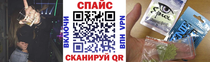 БУТИРАТ GHB  Пудож 