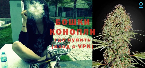 хмурый Пролетарск