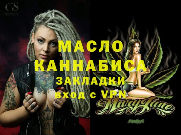 марихуана Алзамай