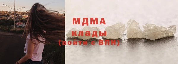 марихуана Алзамай
