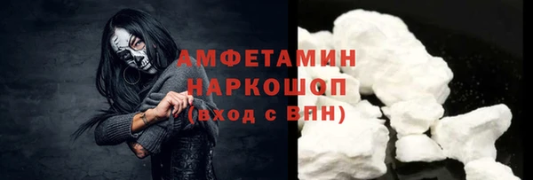 тгк Абдулино