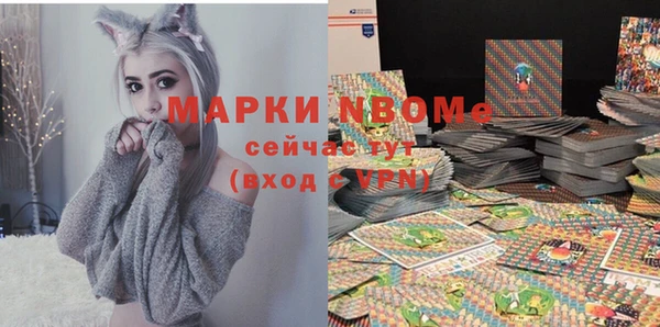 тгк Абдулино