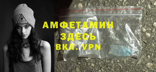 тгк Абдулино
