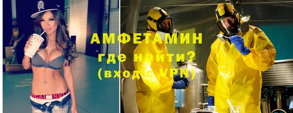 тгк Абдулино