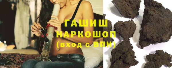 тгк Абдулино