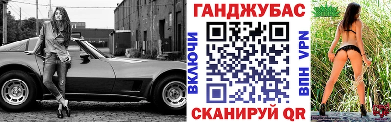 Шишки марихуана Ganja даркнет сайт Пудож